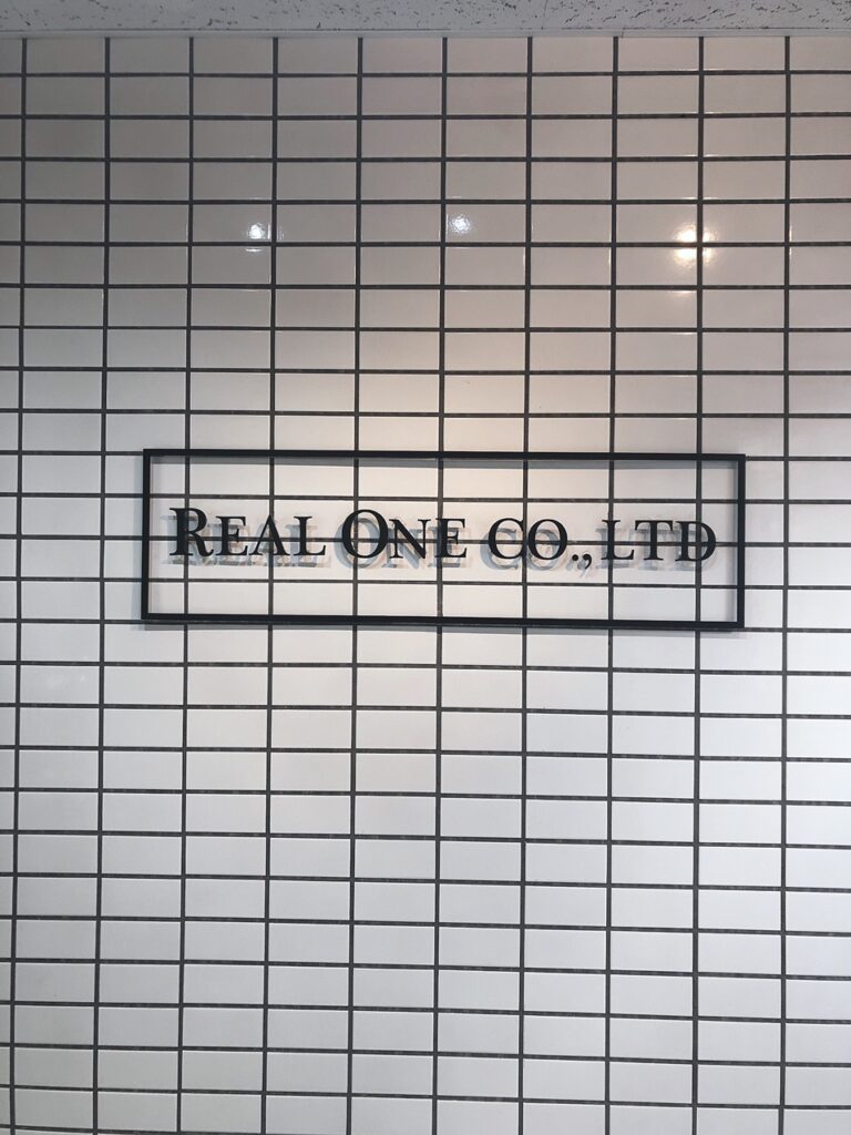 本店移転のお知らせ