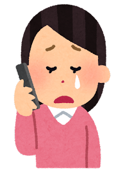 3/3　電話回線 不具合のお知らせとお詫び