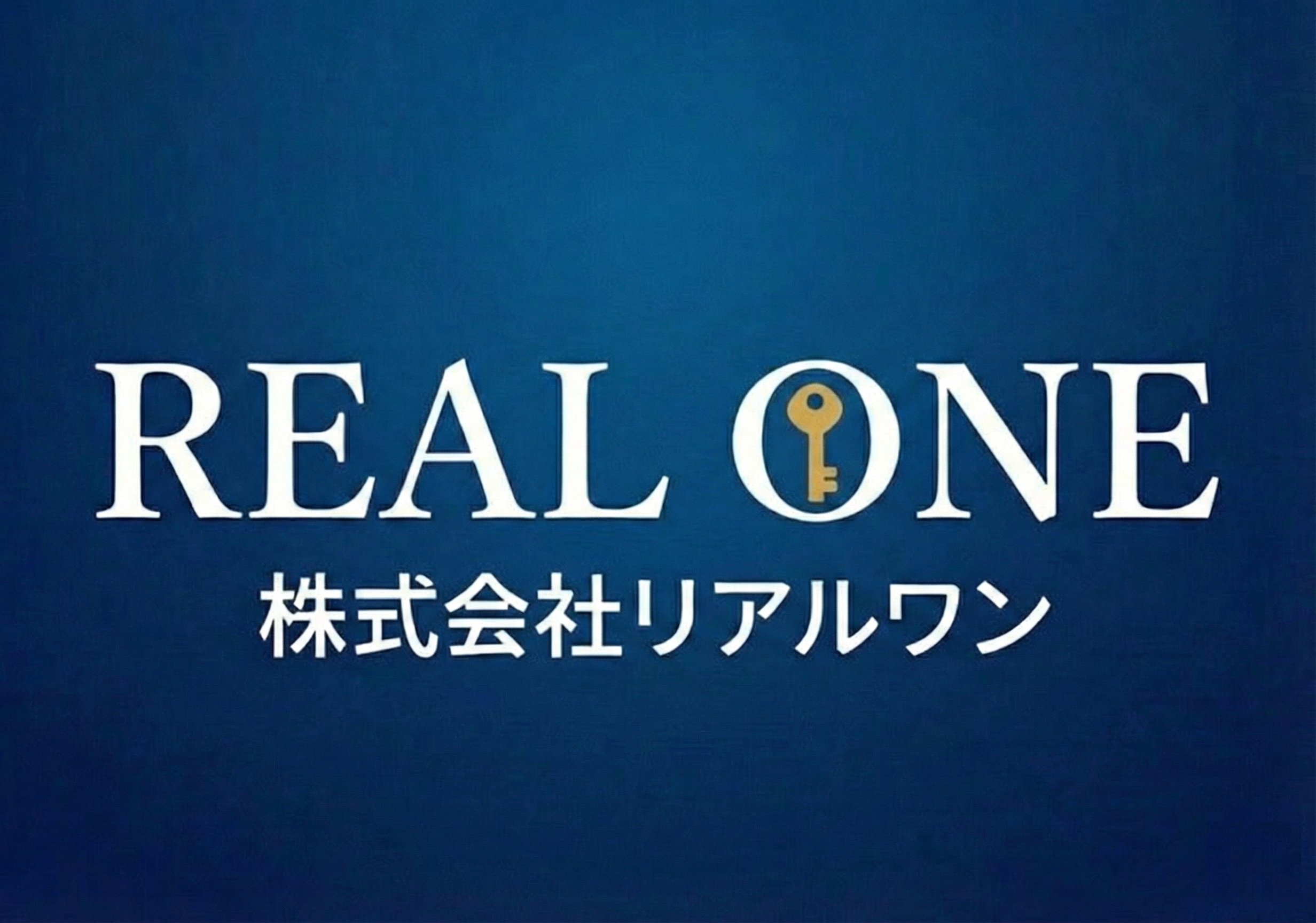 株式会社リアルワン