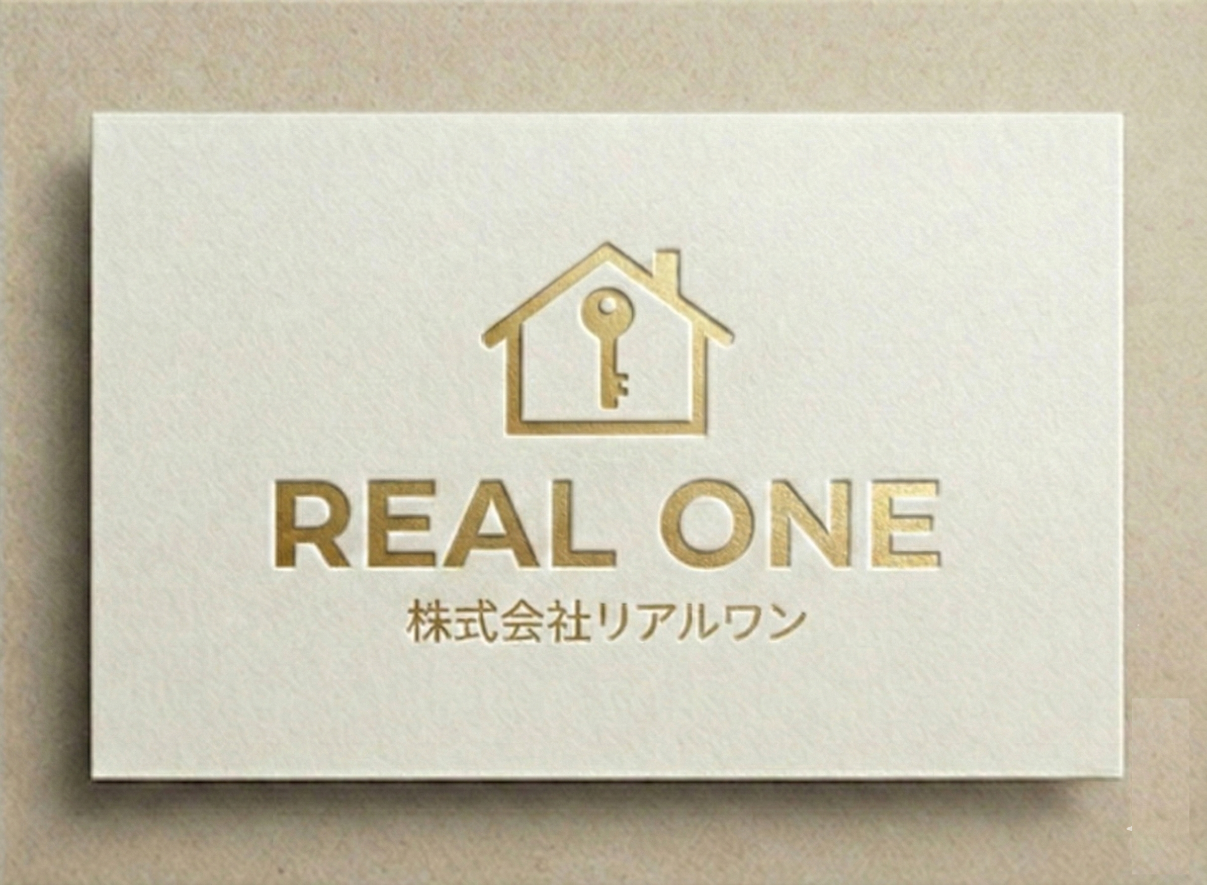 株式会社リアルワン