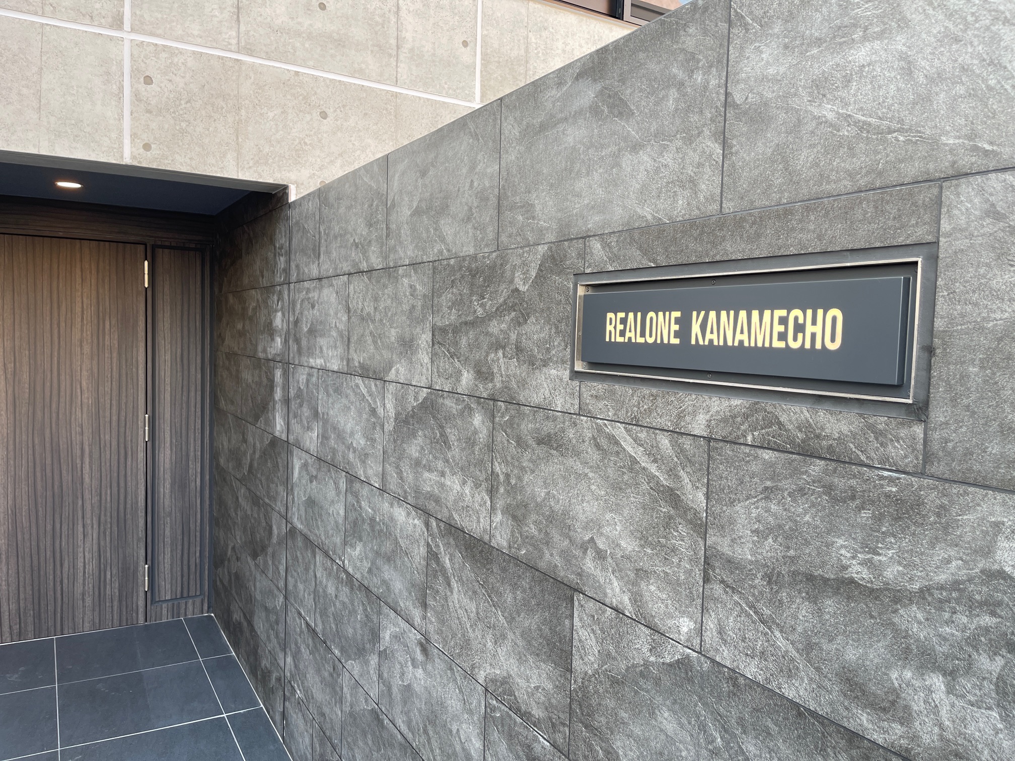 メインビジュアル3